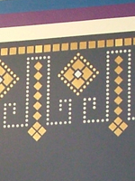 Korporatsioon Sakala I korruse ruumide kaunistamine trafarett-bord��ridega (Tartu, Veski 69)